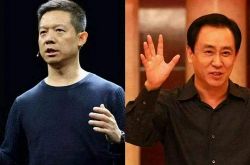 9分钟科普!崇左企业名录_哔哩哔哩-3